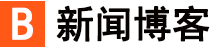 武冈市娱乐网